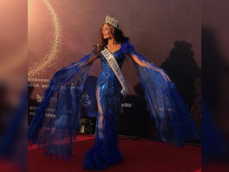 Россиянка выиграла конкурс "Миссис Земной шар"