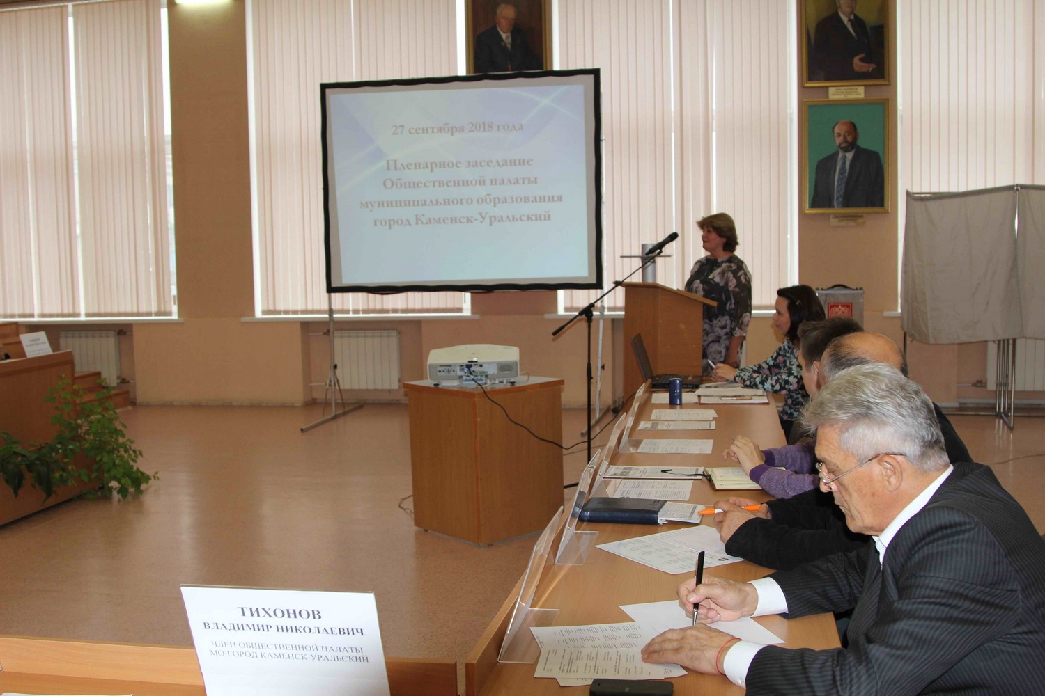 В Общественной палате Каменска-Уральского – пополнение: место Владимира Воронова, ушедшего «на повышение», заняла врач-реаниматолог