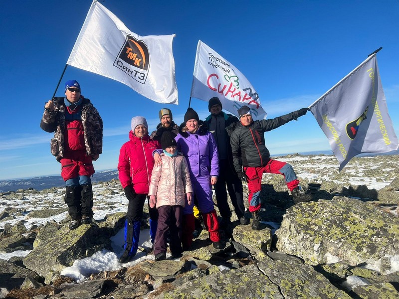 СинТЗ: 1582 над уровнем моря 