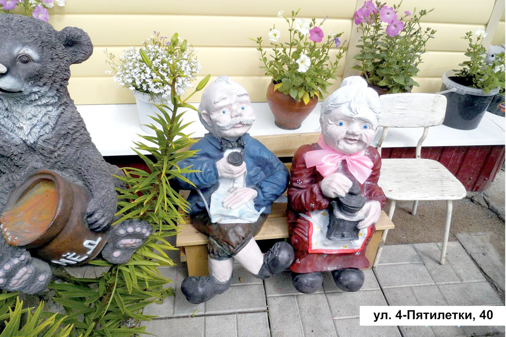 Лучший двор – на бульваре Парижской коммуны, а лучший дом – на ул. Западной: в Каменске-Уральском подвели итоги конкурса благоустройства