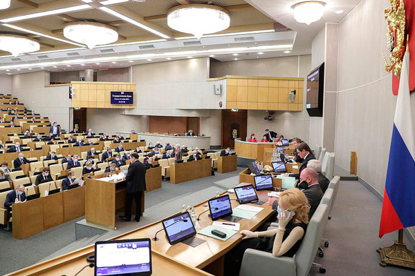 В Госдуме разработали законопроект о выходном 3 сентября