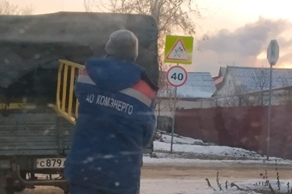 Сотрудники РСК — жителям Каменска-Уральского: «Причиной демонтажа проводов интернет-провайдера стали незаконные, противоправные действия»