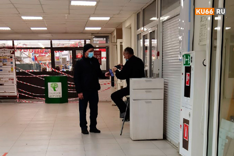 В Госдуме объяснили скептическое отношение россиян к QR-кодам