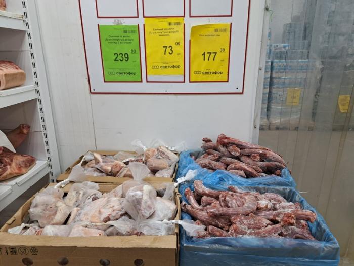 Что скрывают полки «Светофора» в Свердловской области: крупный штраф за очередные нарушения | Россельхознадзор выявил нарушения в сети магазинов «Светофор» в  Свердловской области