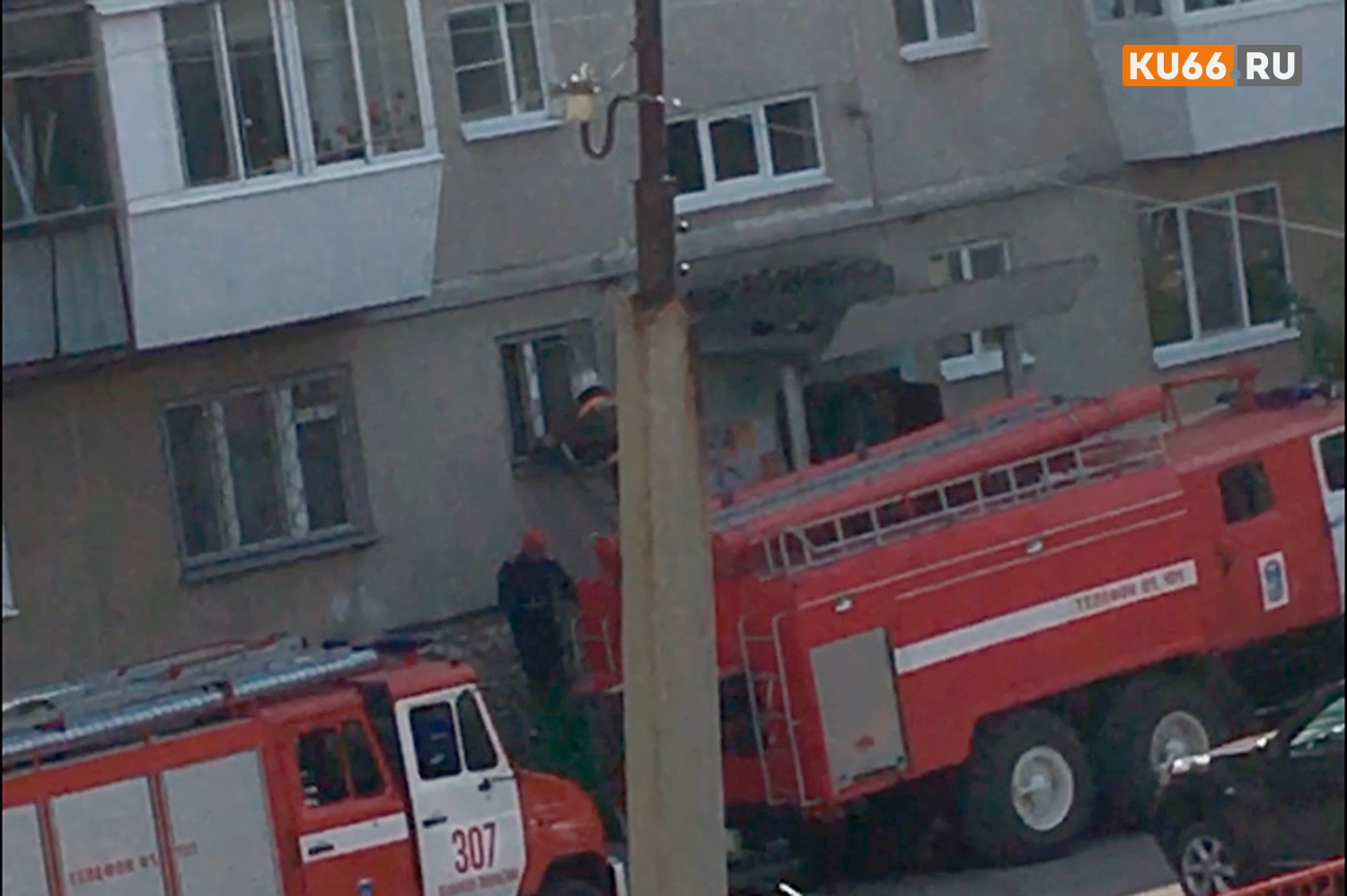 Старушка высунулась в форточку и сказала: «У меня что-то горит». В Каменске-Уральском в квартире воспламенилась... ветошь!