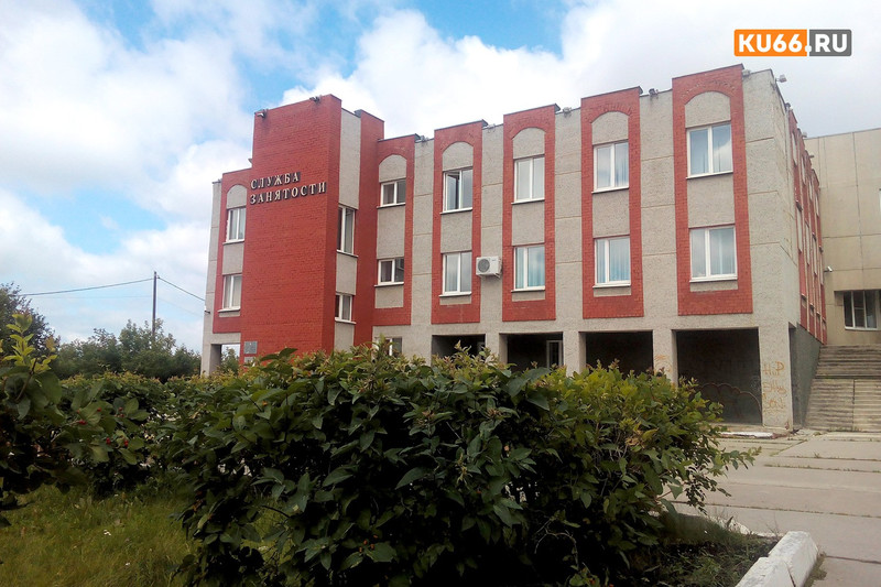 Каменцев пригласят жить и работать в Санкт-Петербурге — с актуальными вакансиями можно ознакомиться уже сейчас!