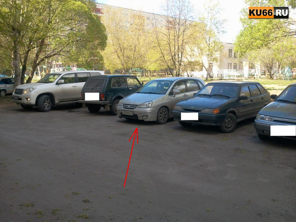 Очередная группа лжегазовиков объявилась в Каменске-Уральском – навязывают свои услуги. Жители вызвали полицию... Очередная группа лжегазовиков объявилась в Каменске-Уральском – навязывают свои услуги. Жители вызвали полицию...