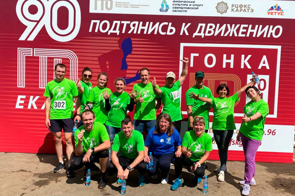 В гонке ГТО в Екатеринбурге поучаствовали две команды из Каменска-Уральского — не заняли никаких мест, хотя сражались старательно