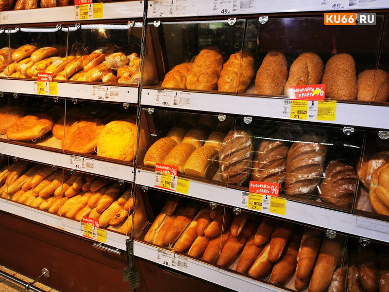 ФАС: Торговые сети снизили наценки на базовые продукты питания