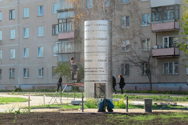 Малые архитектурные формы, а по факту — светодинамические установки. Новшества на бульваре Парижской Коммуны в Каменске-Уральском