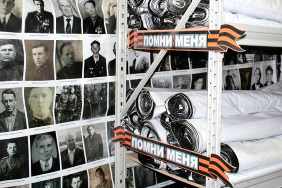 В Каменске-Уральском стартовала акция «Помни меня» – от жителей города ждут военные фотографии на Стену памяти. Торопитесь!