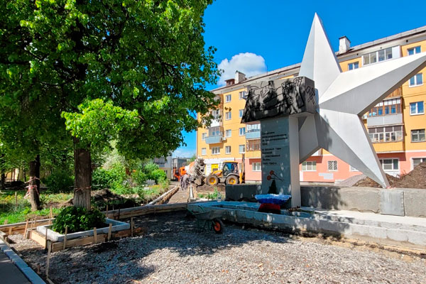 Благоустройство территории у памятника «Звезда» на муниципальном и общественном контроле