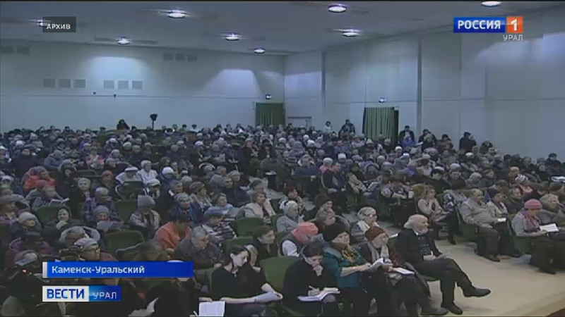 Проблемами пайщиков КПК УР «Содействие» из Каменска-Уральского заинтересовалась КПРФ — предлагает создать рабочую группу при губернаторе