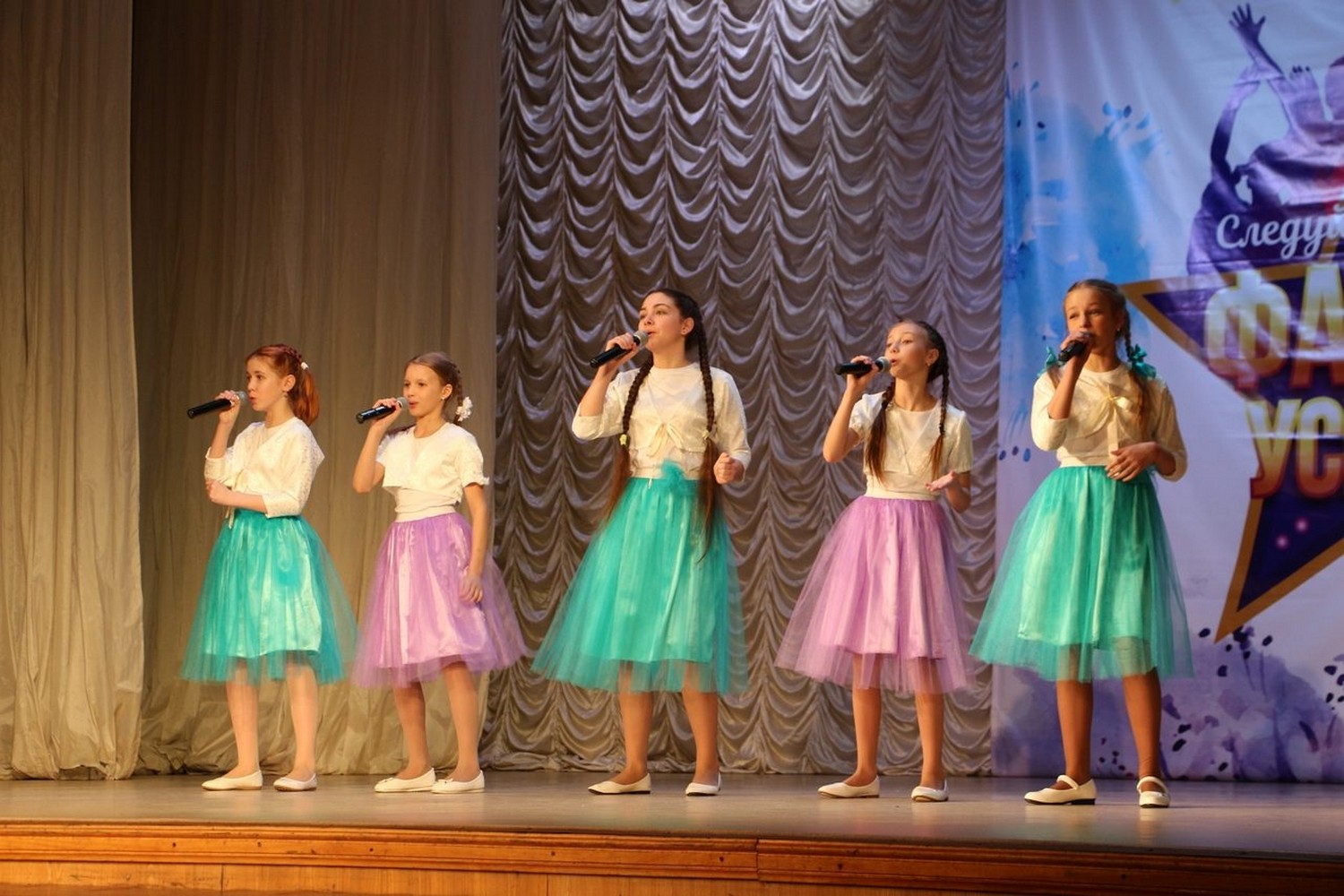 «Фактор успеха» для «Веснушек»: вокалисты из Каменска-Уральского представляли регион на всероссийском конкурсе. Вернулись с наградами!