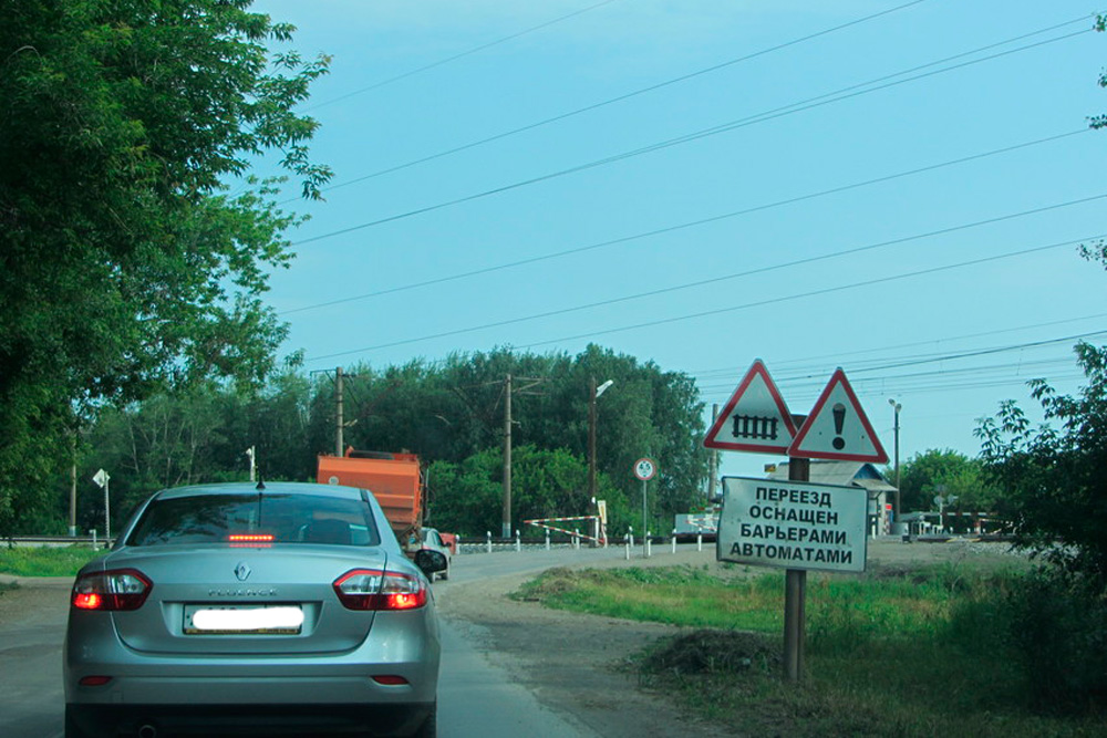 Специальная комиссия занялась проверкой ж/д переездов на территории Каменска-Уральского. К пяти объектам уже есть нарекания...
