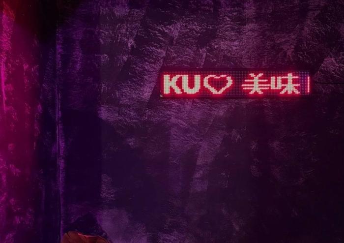 Конфликт в «Чайна-тауне» продолжается: бывшие сотрудницы требуют выплат, а руководство уверяет, что деньги идут | В Каменске-Уральском кафе обвиняют в задержках зарплат, идёт проверка