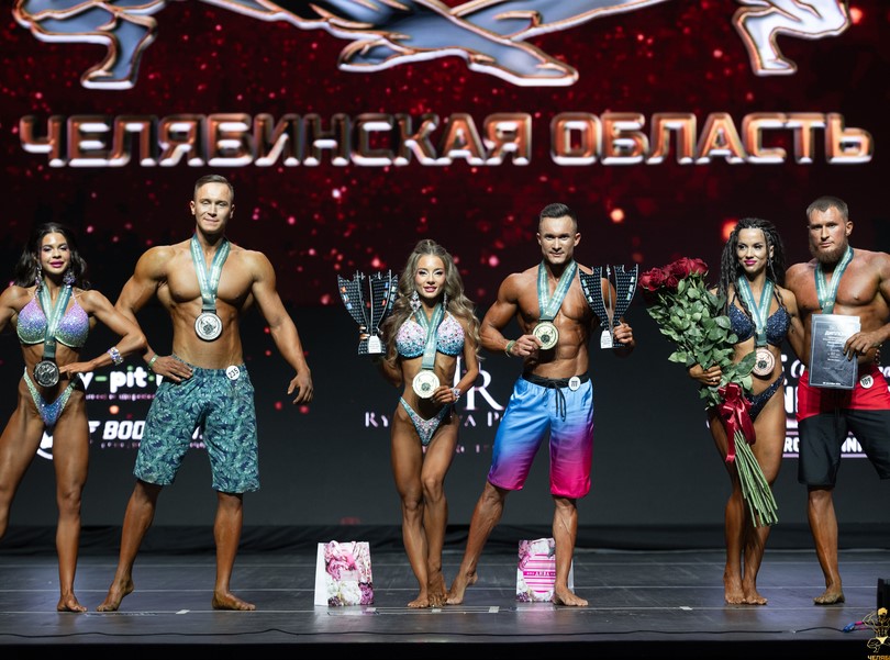 Бодибилдеры Расул Логвин и Анастасия Баженова из Каменска-Уральского стали чемпионами соревнований | Уральские бодибилдеры стали чемпионами соревнований в Челябинске