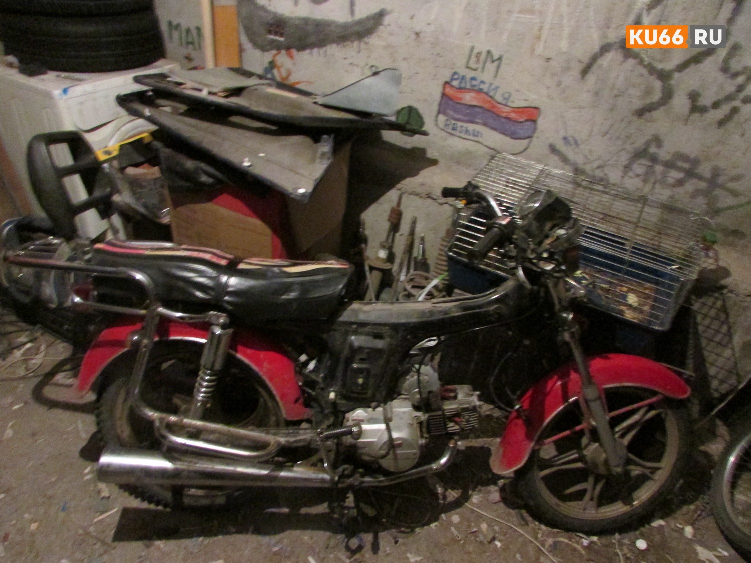 Юноша без прав сбил односельчанина под Каменском-Уральским – испугавшись ответственности, скрылся. Позже оба оказались на больничной койке