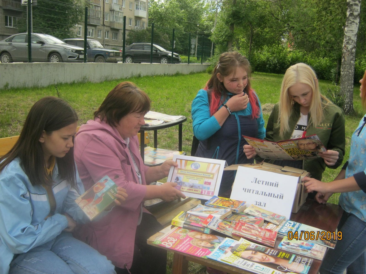 Можно отдохнуть с журналом или книгой: в Каменске-Уральском на лыжно-лодочной базе «Металлист» открылся читальный зал под открытым небом