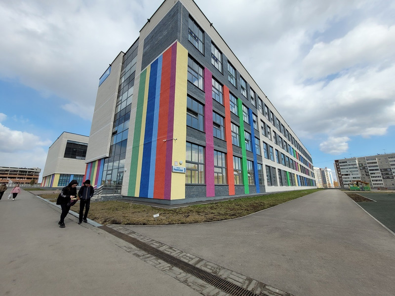 В Каменске-Уральском родственники будущих первоклассников подали уже 1070 заявлений