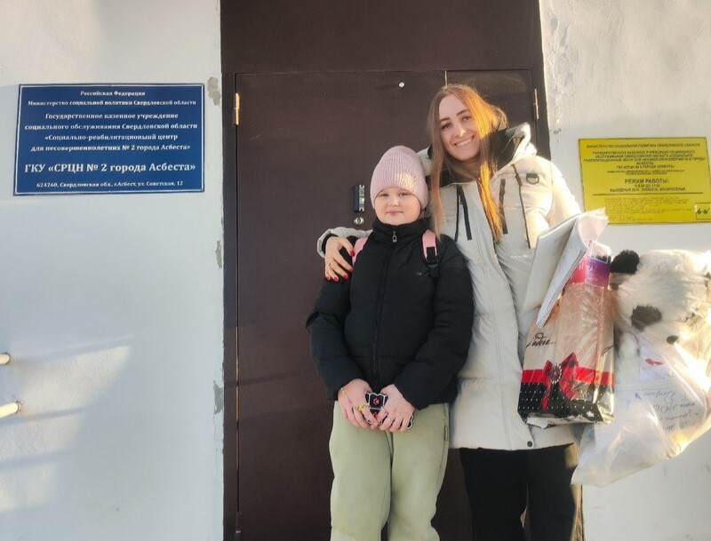 «Ни разу не пожалели»: многодетная семья Куричевых из Каменска-Уральского приняла 11-го ребенка | Уральская многодетная семья приняла 11-го ребенка из детского дома