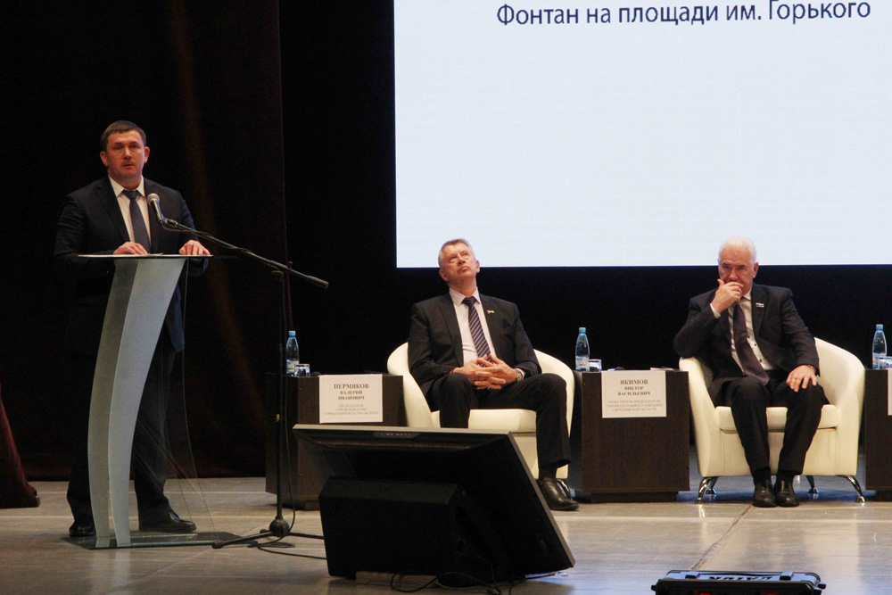 Все хорошо, но есть проблемы: на гражданском форуме в Каменске говорили о радостях и горестях. На самом деле, оптимистичного маловато...