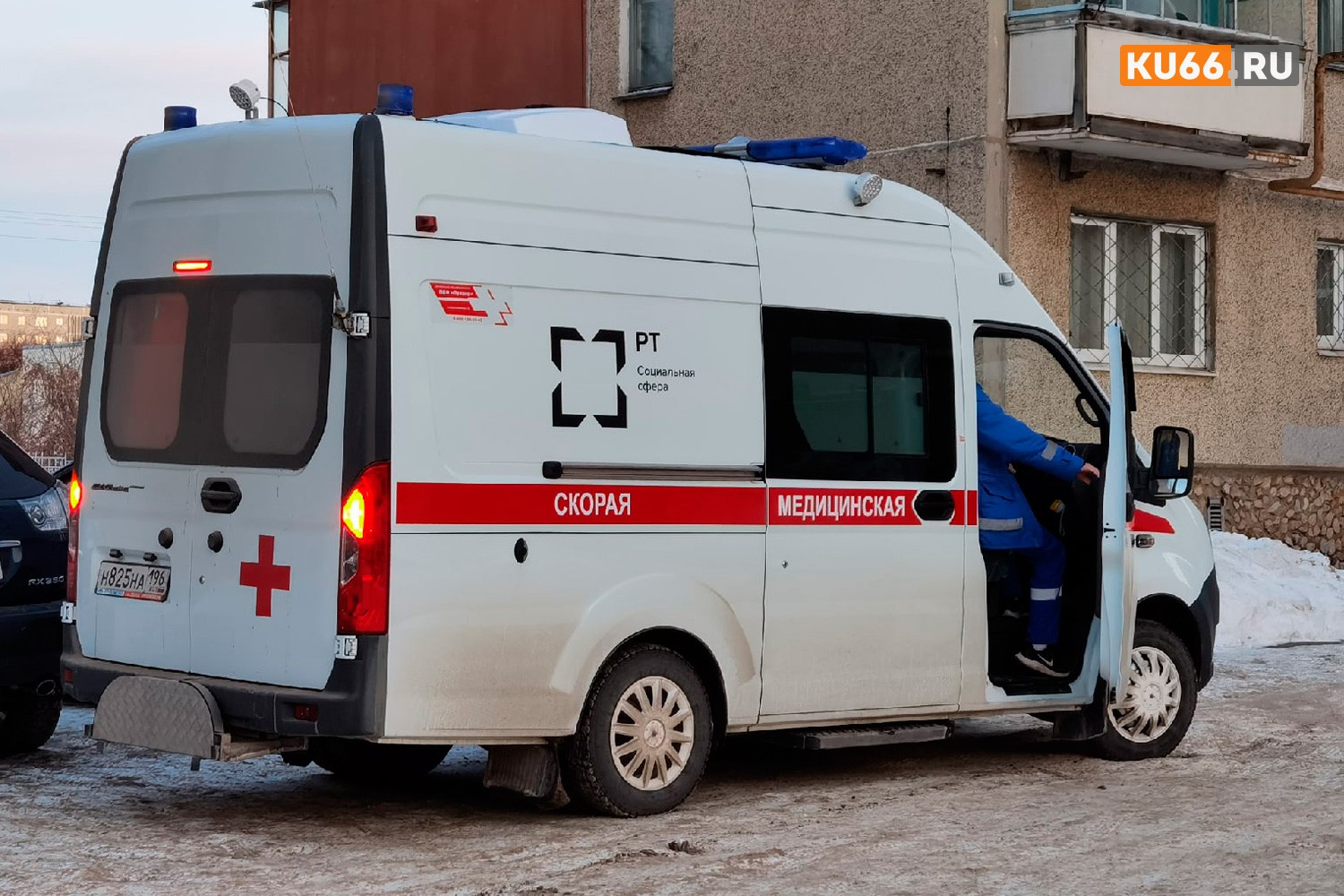 Под Каменском-Уральским рак поразил одинокую мать троих детей