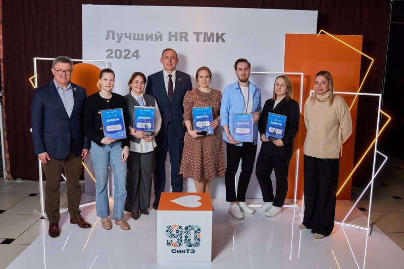 СинТЗ: Искусство HR | На базе учебного полигона СинТЗ прошел третий корпоративный конкурс профессионального мастерства