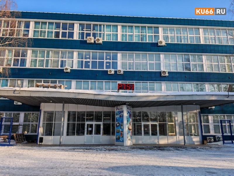 Национализированный завод «Исеть» требует с экс-владельца Малика Гайсина более 13 миллионов рублей | Завод «Исеть» требует через суд 13,4 миллиона рублей с экс-владельца Малика Гайсина