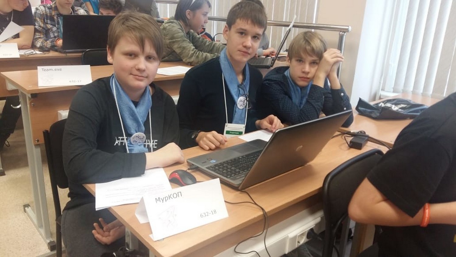 Ломали головы! «Чертова дюжина» команд школяров из Каменска-Уральского участвовала в областной Олимпиаде по программированию в УрФУ