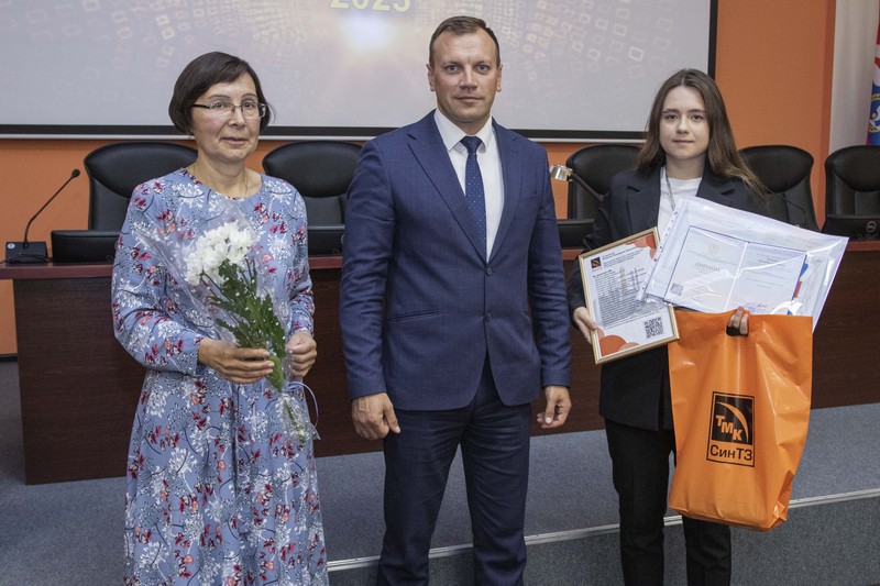 СинТЗ: Вручили дипломы и пригласили на работу