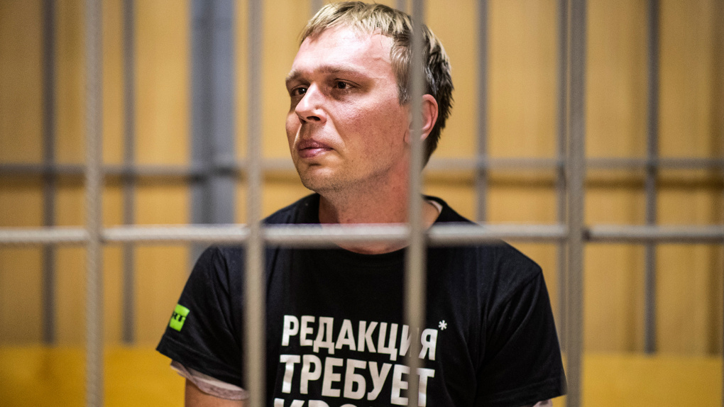 На наркотиках, которые нашли у Ивана Голунова, обнаружили ДНК разных людей