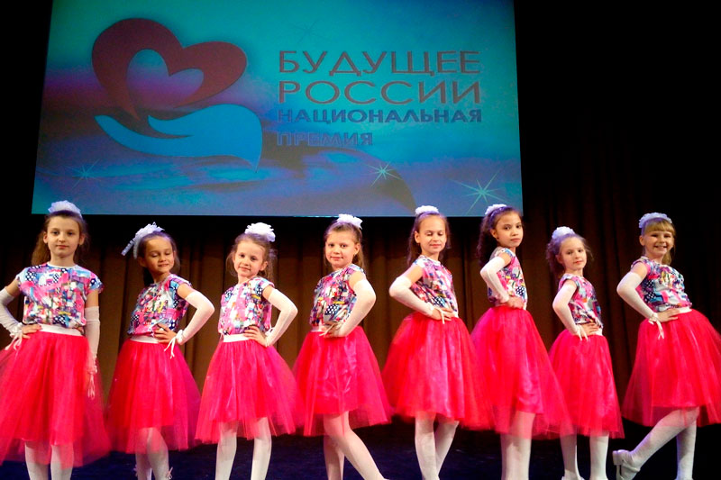 «Солнечные зайчики» из Каменска-Уральского — финалисты премии «Будущее России». В мае поедут в Москву в Кремлевский Дворец на награждение