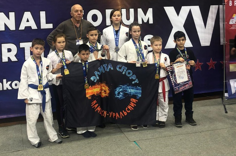 Ребята из школ боевых искусств Каменска-Уральского в Уфе на международном форуме показали нереальный «класс» и привезли по несколько медалей
