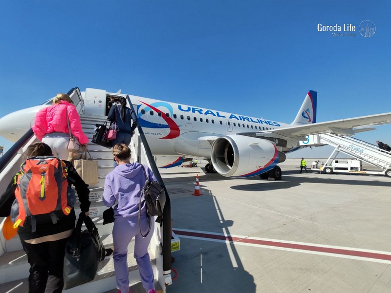 Акционеры «Уральских авиалиний» получат 50 тыс. рублей на акцию: дивиденды за 2025 год | «Уральские авиалинии» выплатят акционерам почти 8 млрд рублей дивидендов за 2025 год