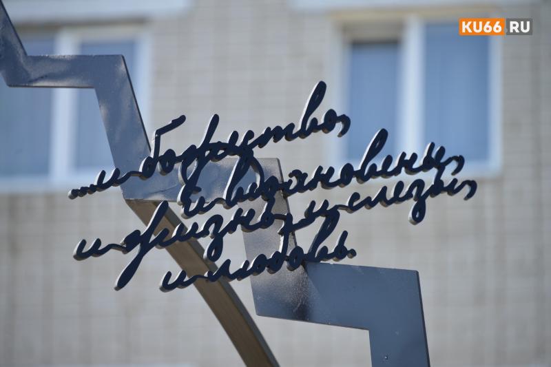 Пушкинке — три года после «перезагрузки»: Каменск-Уральский отмечает день рождения библиотеки | В Каменске-Уральском отметят день рождения библиотеки имени Пушкина