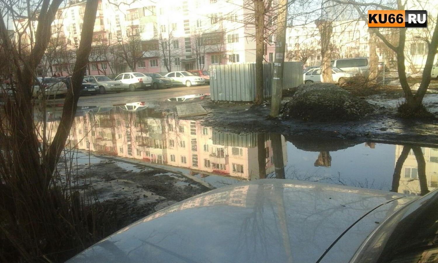 Все в воде. Куда жаловаться, если лужи во дворах мешают передвигаться? Шпаргалка для жителей Каменска-Уральского от городских властей