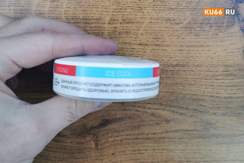 В России зафиксировали первый случай смерти от употребления снюсов