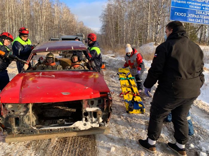 Каменские экстренные службы провели учения на трассе "Екатеринбург — Шадринск — Курган" | На трассе "Екатеринбург — Шадринск — Курган" прошли учения экстренных служб Каменские экстренные службы провели учения на трассе "Екатеринбург — Шадринск — Курган" | На трассе "Екатеринбург — Шадринск — Курган" прошли учения экстренных служб