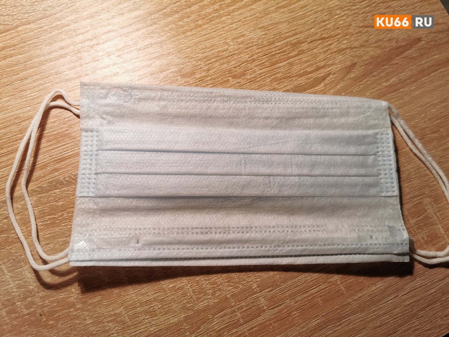 На прием к коммунальщикам — только в масках! В УК «ДЕЗ» Каменска-Уральского сообщили, что строго соблюдают требование Роспотребнадзора