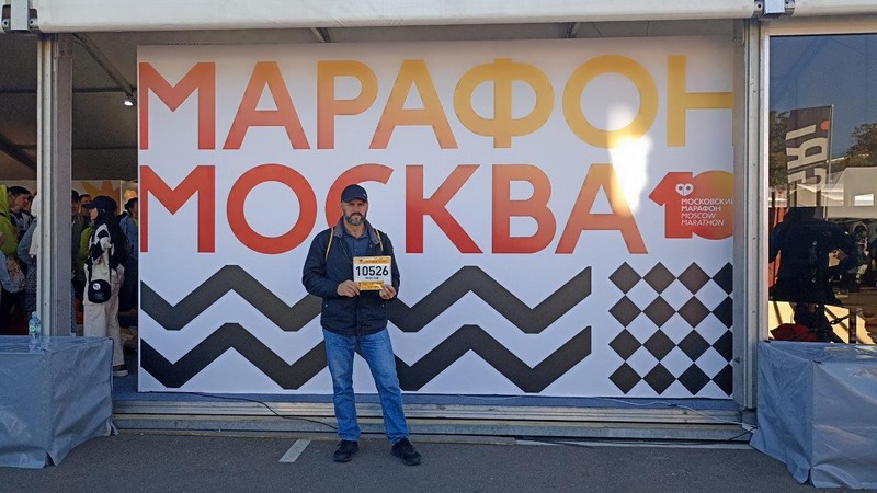 СинТЗ – покоритель московского марафона СинТЗ – покоритель московского марафона