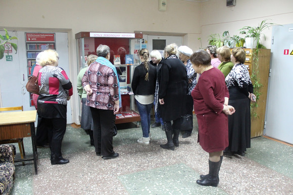 День народного единства в библиотеке