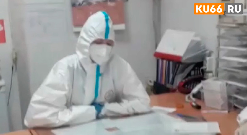 Пьяная пациентка устроила дебош в больнице Каменска-Уральского, требуя того, в чем ей никто и не отказывал. Пришлось вызывать Росгвардию...