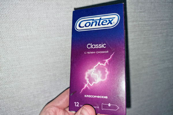 Производитель Durex и Vanish передаст свой российский бизнес третьей стороне