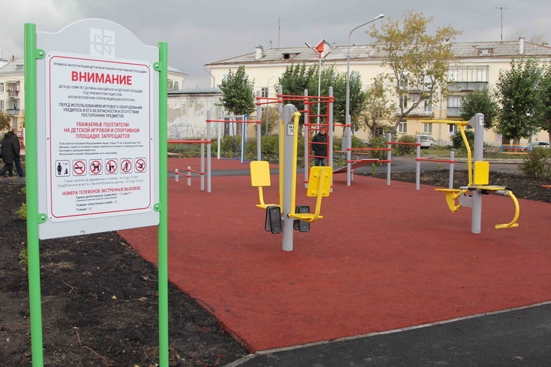 Шмыков инспектировал территории, которые благоустраиваются в Каменске: критиковал, хвалил. Недоделок море — впереди неделя сухой погоды!