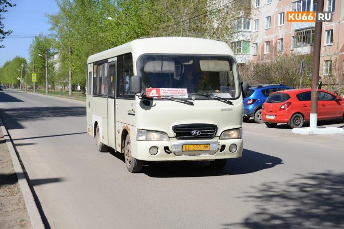 «Люди ждут перемен»: два автобусных маршрута готовятся изменить в Каменске-Уральском | В Каменске-Уральском готовятся изменить два автобусных маршрута