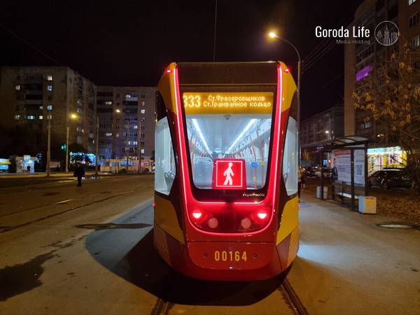 Почему Екатеринбург лишился 15 новых трамваев: решение ФАС | ФАС отменила поставку 15 трамваев для Екатеринбурга из-за нарушений при закупке