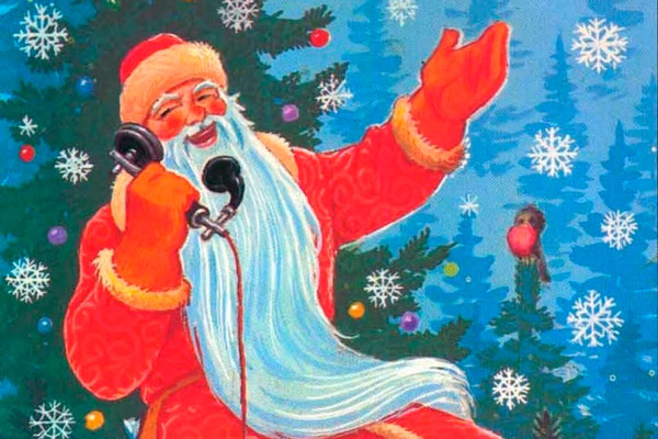 Юные жители Каменск-Уральского смогут поговорить с Дедом Морозом по телефону