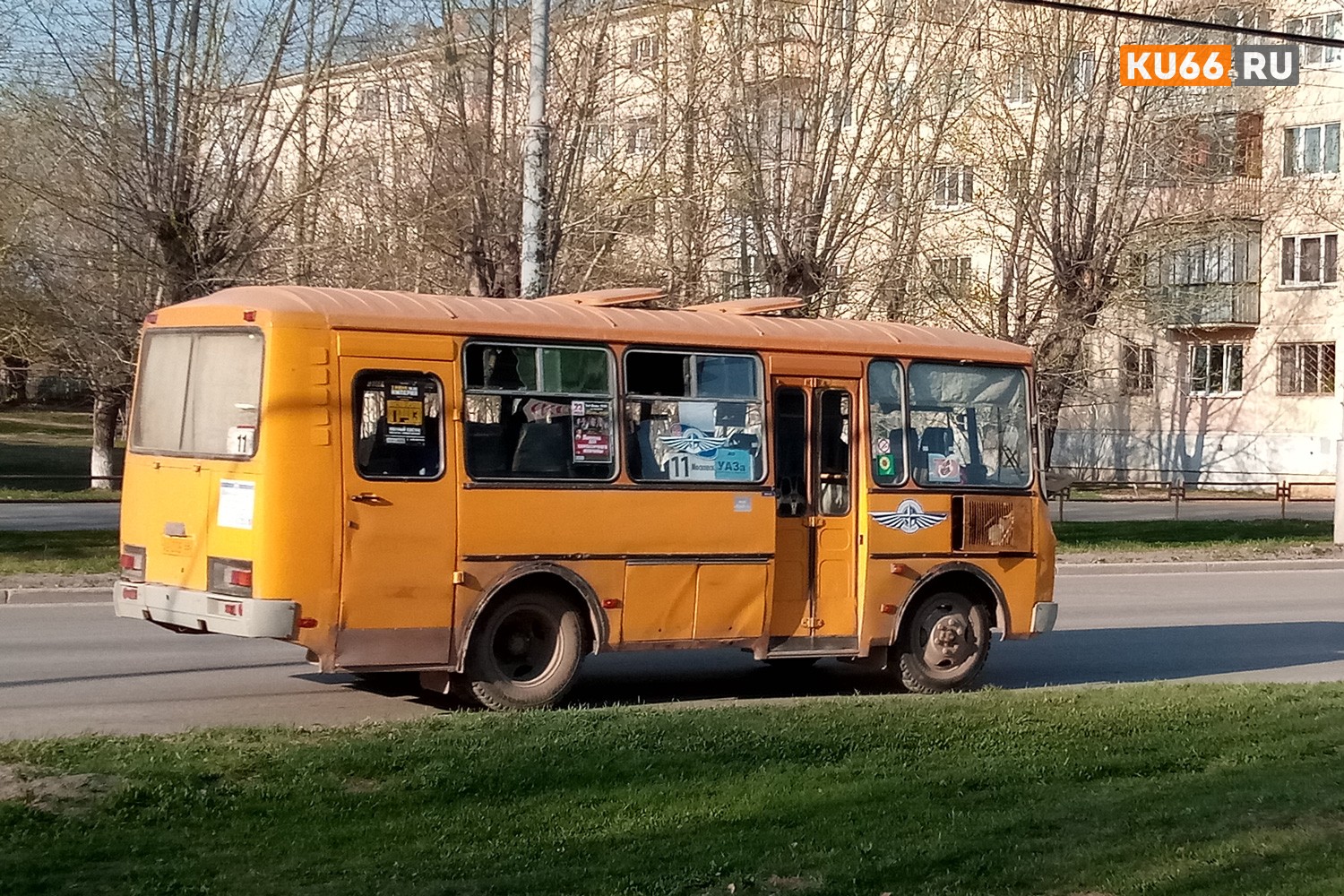 Обратите внимание: «одиннадцатый» в Каменске-Уральском начинает ходить по-новому — с поворотом на ул. Пугачева и до ост. «Московская»