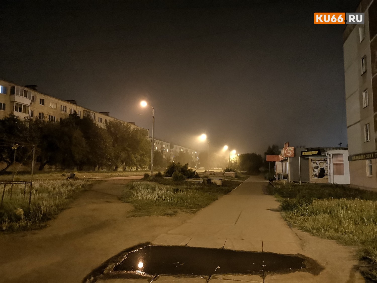 «Нас просто травят». Пока жители Каменска-Уральского возмущаются экологией, чиновница мэрии пишет про вагоны пыли, которые вы не вдохнули